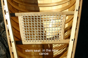 stern seat